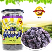 智利进口 ofk 哇哟 免洗无籽黑加仑葡萄干 454g