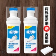 乐嘉康 小白鞋清洁剂 100ml*2瓶装 送海绵擦