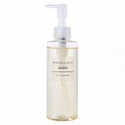无印良品MUJI 温和卸妆油200ml*3件 敏感肌用