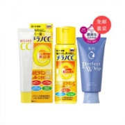 ROHTO 乐敦CC祛斑美白化妆水170ml&祛斑美容液 20ml+SHISEIDO 资生堂 洗颜专科洁面乳 120g
