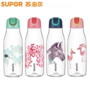 苏泊尔 新品BB杯 500ml tritan材质