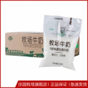 庄园牧场 100%原生纯牛奶 200g*12袋