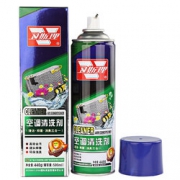 免拆清洗！卫斯理  汽车空调清洗剂 440g