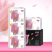 8日10点：怡丽 纤巧5包42片日夜用卫生巾组合