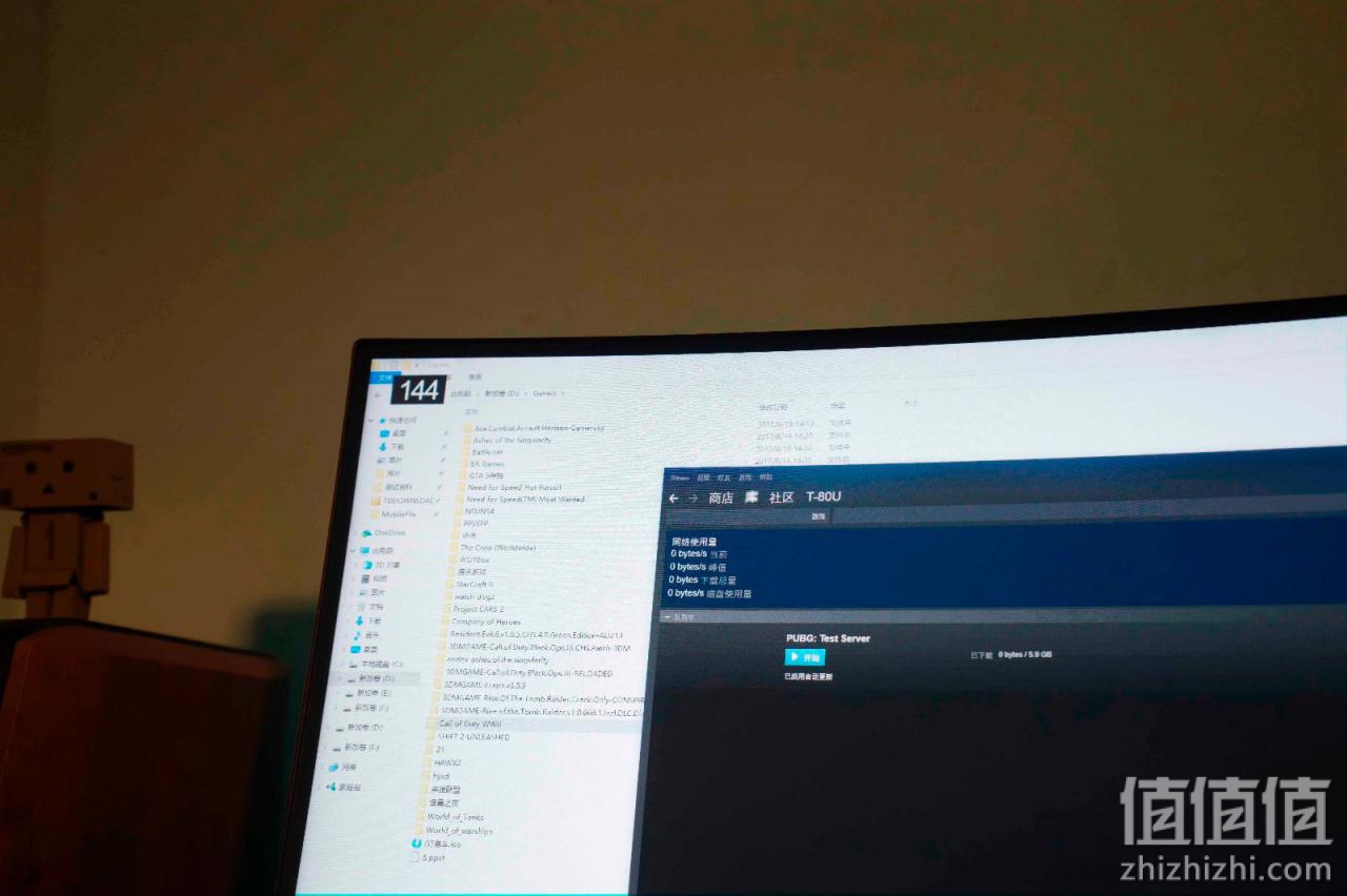 MSI 微星 MPG27CQ 电竞144Hz 曲面显示器开箱体验