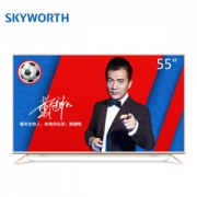 Skyworth 创维 55V8E 4K液晶电视 55英寸