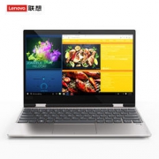 Lenovo 联想 YOGA720 13.3英寸 触控 超级本 （I7-7500U、8G、512G SSD、FHD屏幕、360°翻转）