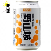 吕梁野山坡 沙棘汁 310ml*8罐装