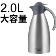 合口美 304不锈钢保温壶 2L 原色