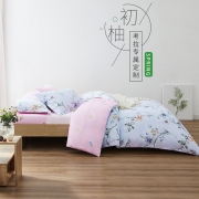BEYOND 博洋家纺 40支纯棉印花四件套 1.5米床
