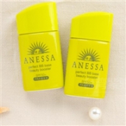 SHISEIDO 资生堂 ANESSA 安耐晒  防晒BB霜 (SPF50+?PA++++) 25mL
