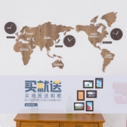 mandelda 木质世界地图挂钟装饰