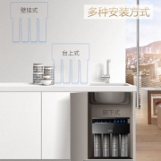 上市公司 太阳雨 Q5 反渗透净水器 RO膜+超滤 废水比1:1
