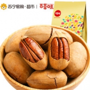 限地区！百草味 奶油味碧根果190g