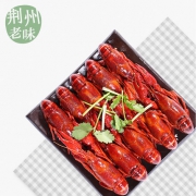 红小厨 麻辣小龙虾熟食 6-8钱 净虾1000g*2份