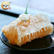 徽清堂 土蜂蜂巢蜜 500g
