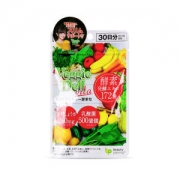 日本原产 Veggie dell 水果果蔬酵素 120粒 减肥 清肠 排宿便