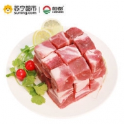 HONDO BEEF 恒都 飘香牛肉块 1000g