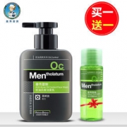 曼秀雷敦 男士洁面乳+赠品