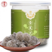 三甲医院供药商 国老 天山雪莲花 30g