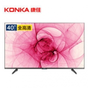 4日8点：KONKA 康佳 LEDS1系列 液晶电视 40英寸