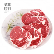 美享时刻 牛排套餐 10片装