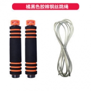 天润 钢丝胶棉跳绳 2款可选