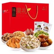 稻香村 源合斋干果坚果礼盒臻品果礼1608g/盒 零食大礼包 *5件