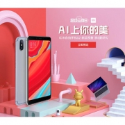 促销活动# 苏宁易购  小米超级品牌日