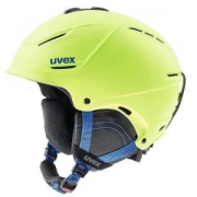UVEX 优维斯 All mountain 全地形系列 p1us 2.0 中性滑雪头盔
