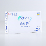 13日10点：强生安视优 隐形眼镜润眸双周抛6片装*2套