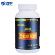 海王 金牡蛎胶囊 250mg/粒*120粒