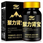 活力达 聚力肾宝人参虫草玛咖压片糖果 60粒