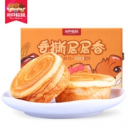 11点前： 三只松鼠 手撕面包 1KG 14.45元包邮（下单立减）