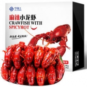 今锦上 麻辣小龙虾 4-6钱 净虾1kg