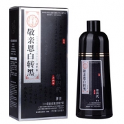 天然安全# 敬亲恩 纯植物天然无刺激染发剂一洗黑