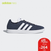 618预售：adidas 阿迪达斯  VL COURT 2.0 DA9854 男款休闲鞋