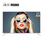 1日：MOOKA 模卡 U50H3 50英寸 4K液晶电视