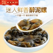 陆龙 带壳醉泥螺 300g 宁波风味