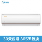 Midea 美的 KFR-35GW/WDBN8A3@ 1.5匹 变频挂机空调