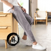 努帝卡 韩版潮流棉麻哈伦裤 多色