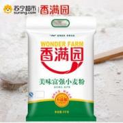 香满园 美味富强粉 5kg