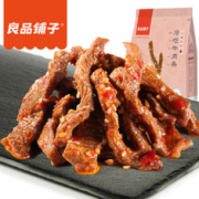 比比推荐！良品铺子 冷吃牛肉条 120g