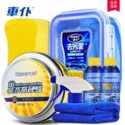 车仆 洗车泥 200g 送5件套