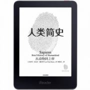 最后2小时！iReader掌阅  Ocean 电子书阅读器
