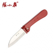 中华老字号 张小泉 SK-2 折叠水果刀 送刮皮刀