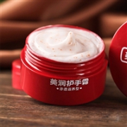 资生堂 美润护手霜渗透滋养型100g*4罐