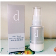 资生堂d program敏感肌肤美白精华液 50ml