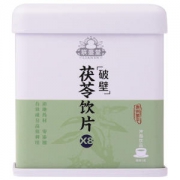 联盛堂 茯苓破壁饮片 20袋 安神助眠利尿