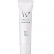 凑单！Biore 碧柔 AQUA Rich系列 Whitening Essence 水活防晒美白凝霜 33g